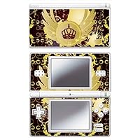 Royal Crown Skin for Nintendo DS Lite Console