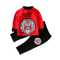 baby boys' chinese style Tang suit,1-5 years old baby Hanfu New Year's clothes,spring and autumn ZhuaZhou clothes. (Facial Makeup, Medium(18-24M))
