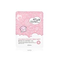 Pure Skin Mask Box, Collagen Essence, 11.8 Ounce