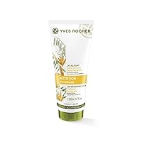 Yves Rocher Nourishing Lipid Replenishing Lotion for Very Dry Skin Expert Care Oat Extract, 200 ml./ 6.7 fl. Oz