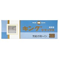 King Deluxe No. 300 (Non-Absorbent) 207 x 66 x 34 Grit Size: #300 for Rough Sharpening