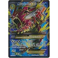Pokemon - Mega-Gyarados-EX (115/122) - XY Breakpoint - Holo