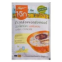 Songder Organic Brown Rice Porridge Porridge 30g Shiitake Mushroom