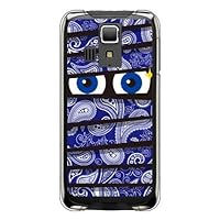 YESNO MKYLUC-PCCL-201-N201 Mummy-kun Paisley Blue (Clear) / for LUCE KCP01K/MVNO Smartphone (SIM Free Device)