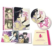 Animation Soundtrack - Watamote No Matter How I Look At It, It's You Guys' Fault I'm Not Popular! Vol.1 (DVD+CD) [Japan DVD] ZMBZ-8871