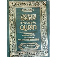 The Holy Qur'an (English, Arabic and Urdu Edition) The Holy Qur'an (English, Arabic and Urdu Edition) Hardcover