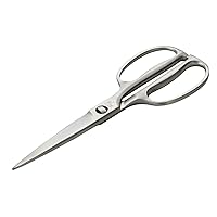 Kai Corporation DH3345 Seki Magoroku Kitchen Scissors, Disassembly, Forged, All Stainless Steel, Kitchen Tool, Made in Japan