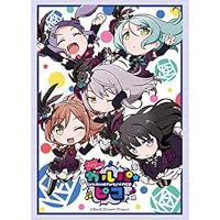 Bang Dream! Roselia Pico Full Cast Card Game Character Sleeves Collection HG Vol.1659 High Grade Anime Art