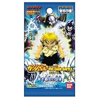 Zatch Bell! The Card Battle Level 10 [Aoki Hakuu no Senritsu] (15packs)