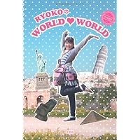 WORLD of RYOKO (Heart) WORLD (2011) ISBN: 4286110966 [Japanese Import] WORLD of RYOKO (Heart) WORLD (2011) ISBN: 4286110966 [Japanese Import] Tankobon Softcover