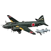 Hasegawa 1:72 Scale Mitsubishi Attak Bomber Betty Model Kit