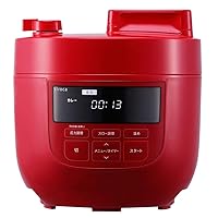 Electric Pressure Cooker (4L) SP-4D151RD (RED)【Japan Domestic genuine products】【Ships from JAPAN】