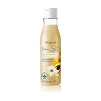 Love Nature 2 in 1 Shampoo For All Hair Types with Avocado and Chamomile, 200ml