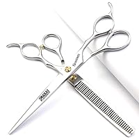 Professional Barber Hair Cutting Scissors/Shears (7-Inches) Stainless Steel Hairdressing Scissors (7.5 inch-2pc)
