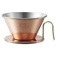Kalita Coffee Dripper 'TSUBAME' WDC-185 2-4 Person Use Copper 5099