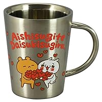 LINE CREATERS igarashi yuri I love you too much, double stainless steel mug (12.2 fl oz (360 ml), LINE stamp, Hot Cool Drink, Made in Japan (processed), Yamaka Shoten LIN74-856