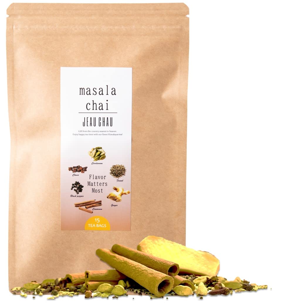 Black Chai Cardamom Tea Bags Box (40 cups) | Palanquin Tea