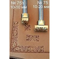 Leather Crafting Stamp Tool for Leather Crafts Brass #75SET