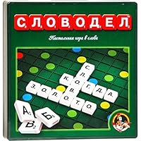 Russian Scrabble Family Board Game Set - Slovodel Nastolnaya Igra - Russian Language Learning Gameset