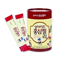 Sanga Kids Korean Red Ginseng Jelly for Healthy Development