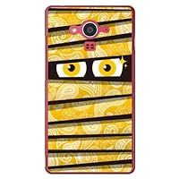 Yesno Mummy-kun Paisley Yellow (Clear) for AQUOS Ever SH-04G/docomo DSH04G-PCCL-201-N200