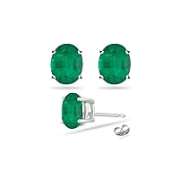 Natural Oval Cut Emerald Stud Earrings in 18K White Gold From 5x3MM - 8x6MM