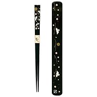 058016 Rabbit Japanese Chopstick Box and Set, Black
