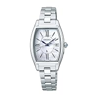 SEIKO SSQW071 [LUKIA Grow Solar Radio Correction Metal Band Ladies] Watch Imported from Japan Feb 2023 Model