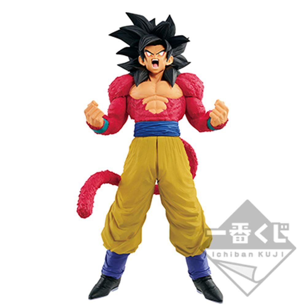 Banpresto Ichiban Kuji B Dragon Ball der Greatest Saiyan SS4 Son Goku Japan 