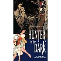 Hunter in the Dark VHS Hunter in the Dark VHS VHS Tape DVD