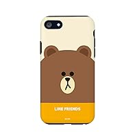 LINE Friends KCL-DBF002 iPhone 8 Case, iPhone 7 Case, Face, Brown (Line Friends), iPhone Cover, 5.8 Inches