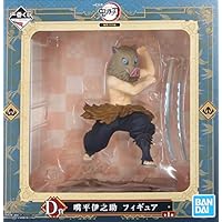 Ichiban Kuji Demon Slayer Infinity Train Series D Prize Inosuke Hashibira Figure