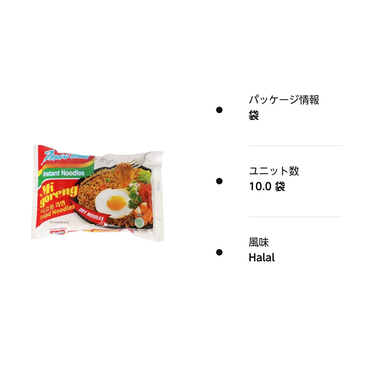 Nanyang　Certified　Style　Set　Mua　chính　trên　(x10)　(HALAL　Nhật　Grilled　Yuan　Megoreng　Indomy　Product),　Amazon　Buckwheat)　Grams　of　10　80　(Indonesian　hãng　2023　Giaonhan247