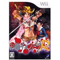 Oneechanbara Revolution [Japan Import]