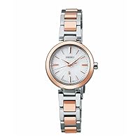 Seiko SSVR140 [LUKIA I Collection Solar Ladies Metal Band] Women's Watch Shipped from Japan Oct 2022 Model