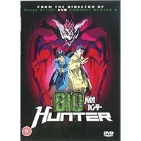 Bio Hunter [DVD] Bio Hunter [DVD] DVD DVD