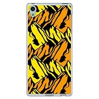 Yesno Mountain Yellow (Soft TPU Clear) / for Xperia Z4 SO-03G/docomo DSO03G-TPCL-701-Q009
