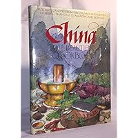 China the Beautiful Cookbook China the Beautiful Cookbook Hardcover Paperback