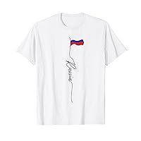 Russia, Russian Federation, Russian Flag, Russia vintage T-Shirt