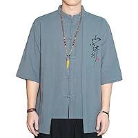 Chinese Style Shirt Tops /4 Sleeve Traditional China Type Male Big Loose