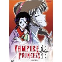 Vampire Princess Miyu - Haunting (TV Vol. 2) [DVD] Vampire Princess Miyu - Haunting (TV Vol. 2) [DVD] DVD