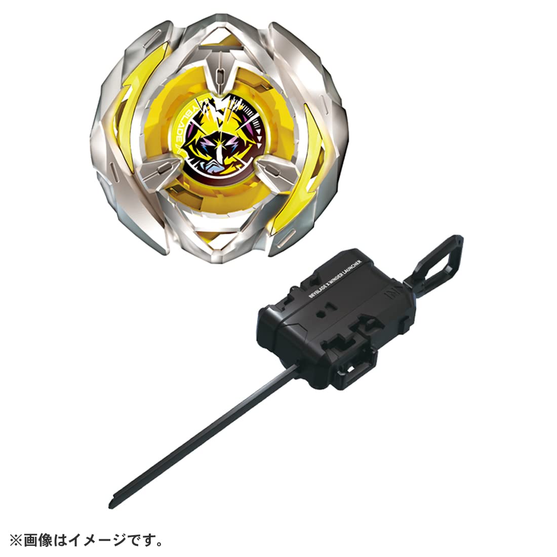 Beyblade X Beyblade X BX-03 Starter Wizard Arrow 4-80B