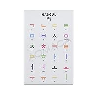 MOJDI Korean Alphabet Hangul Poster Korean Alphabet Consonants And Vowels Poster Canvas Painting Posters And Prints Wall Art Pictures for Living Room Bedroom Decor 08x12inch(20x30cm) Unframe-style