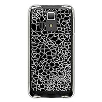 SECOND SKIN CRACK Black (Clear) / for LUCE KCP01K/MVNO Smartphone (SIM Free Device) MKYLUC-PCCL-201-Y139