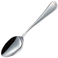 Yamashita Craft 120273200 Queen Elizabeth Ice Cream Spoon