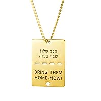 Bring Them Home Now Necklace for Men Women Stainless Steel Jewish Hebrew Military Style Dog Tag Pendant Necklace Remembrance Jewelry