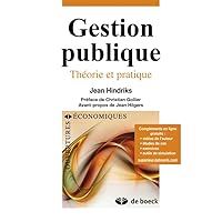 Gestion publique: Théorie et pratique Gestion publique: Théorie et pratique Paperback