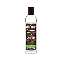 Cococare Coconut Moisturizing Oil 8.5 Ounce (260ml) (Pack of 2)