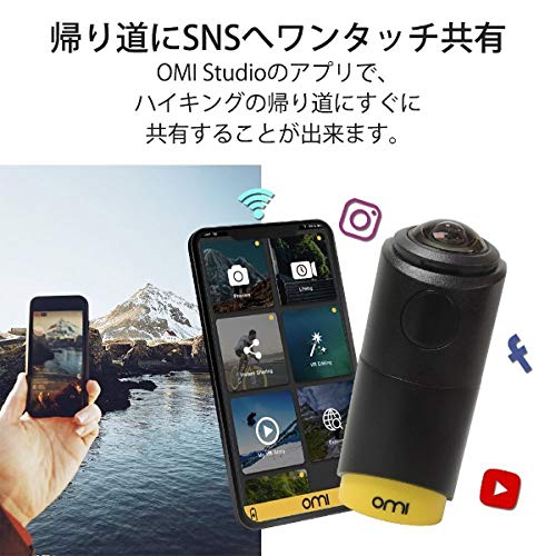 Sightour OmiCam II Wearable VR Video Camera 4K—Waterproof Sport Camera with Wider 180vr Stabilization Image for Blogging, Hiking, Traveling, Outdoor Recreation