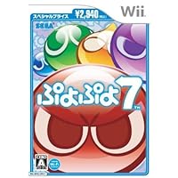 Puyo Puyo 7 (Special Price) [Japan Import]